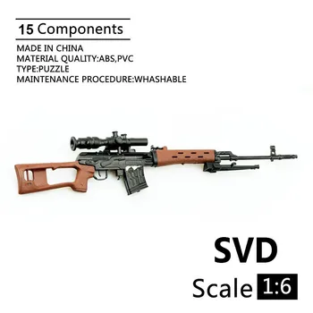 1/6 Ölçekli SVD Oyuncak Silah 1: 6 SVD Keskin Nişancı Tüfeği 4D Plastik Tabanca Modeli 12 inç Askerler Aksiyon Figürleri Bebek