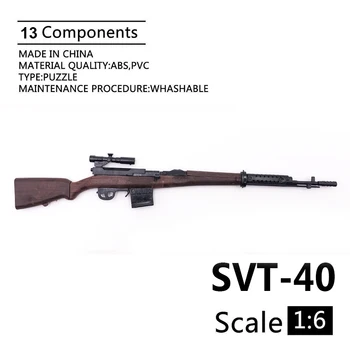 1:6 Ölçekli SVT-40 Tüfek 4D Silah Modeli Kaplı Plastik Askeri Model Aksesuarları için 12 inç Aksiyon Figürü Ekran