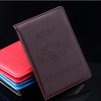 1 ADET 5 Renkler Rus Otomatik Sürücü Lisans Çantası PU Deri Kapak Araba Sürüş Belgeleri için kart tutucu Çanta Cüzdan Kılıf