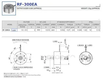 1 adet RF300C-11440/12350 / JQ24-35I350F 3500 RPM-7500 RPM 1-6 V Yüksek Tork Silindir Düz Mikro DC Motor