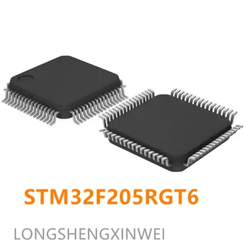 1 ADET STM32F205RGT6 32F205RGT6 LQFP64 Tek çipli Mikrodenetleyici Çip
