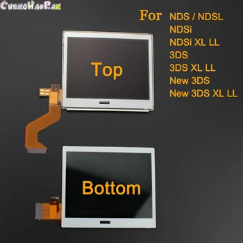 1 adet Üst Üst ve Alt LCD yedek parça ekran Nintendo DS Lite İçin DSL İçin NDSL İçin 3DS Yeni 3DS XL LL