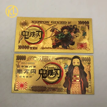 10 + 10 Tasarımlar japon animesi iblis avcısı Altın Banknot Çocukluk Anne Hatıra Kartları Koleksiyonu