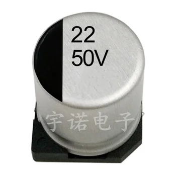 10 ADET 50V22UF elektrolitik kondansatör 6.3*5.4 mm SMD Alüminyum elektrolitik kondansatör 22uf 50v Boyutu:6. 3x5. 4 (MM)