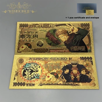 10 adet/grup Japonya Anime Jujutsu Kaisen Yuji Itadori ve Gojo Sator Banknot Anime Plastik Kart 24k Altın Kaplama Koleksiyonu için
