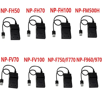 10 adet USB Portu dijital kamera pil şarj cihazı Sony NP-FH50 NP-FH70 NP-FH100 NP-FM500H NP-FV70 NP-FV100 NP-F750 NP-F960