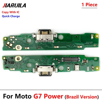 10 Adet, Yeni Motorola Moto G5 G4 G6 G7 G8 G9 Oyun Artı Güç Lite yuva konnektörü mikro usb şarj aleti şarj portu Flex Kablo
