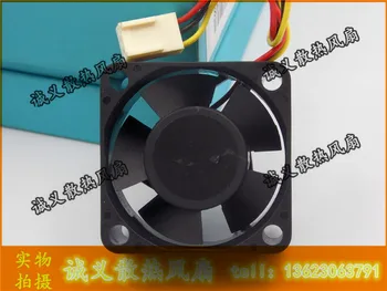 100 adet Ücretsiz Kargo SUNON KDE1204PKV1 MS.AF.GN 40x40x20mm 40mm 4 cm DC12V 0.8 W Sunucu Soğutma Fanı Sunucu Kare Fan 3-wire