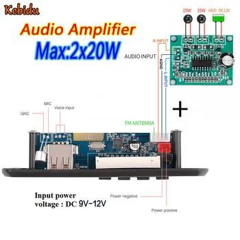 12V Renkli Ekran Bluetooth MP3 Dekoder Kurulu Araba Çağrı kayıt Kiti Dijital AMP HıFı Stereo 20W Amplifikatör Sınıf D Düşük Bozulma