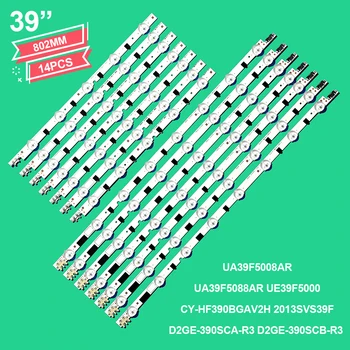 14 Uds LED tira de 2013SVS39F D2GE-390SCA-R3 D2GE-390SCB-R3 Samsung UE39F5000 UE39F5500 UE39F5370 UA39F5008AR UA39F5088AR