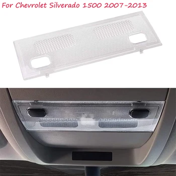 15911049 Araba Havai konsol kubbe ışıkları Lens Temizle buzlu konut Kabuk İçin Chevrolet Silverdo Sierra 2007 2008 2009~ 2013