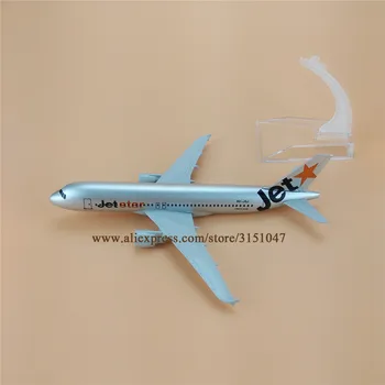 16 cm Hava Jetstar Havayolları JET yıldız A320 Airbus 320 Airways Metal Alaşım Diecast 1: 400 Ölçekli Uçak Model Uçak Uçak Oyuncaklar