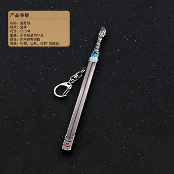 16cm WangShu Kılıç Antik Çin Metal Yakın Dövüş Soğuk Silah Modeli Oyunu Anime Çevre Birimleri Ev Dekorasyon Süs El Sanatları Erkek