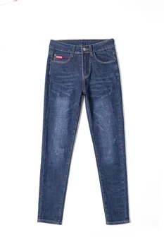 170-185 Uzun Boylu Kadın Ultra Uzun Gri Kot Kore Moda Şık Pantolon İlkbahar Sonbahar Vintage Sıska kalem pantolon Uzunluğu 110cm