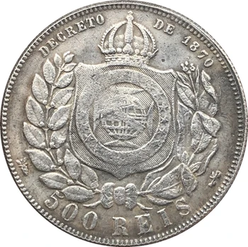 1887 Brezilya 500 Reis paraları KOPYA