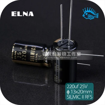 2 adet / 20 adet 25V220uF 25V SILMIC II RFS ELNA Orijinal Altın Ateş Ses elektrolitik kondansatör