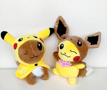 2 adet / grup Pokemon Pikachus Eevee Cosplay Peluş 23 cm Bebek Kawaii Anime peluş oyuncaklar Yumuşak Dolması Eevee Bebek çocuklar için doğum günü hediyesi