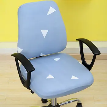 2 adet / takım Evrensel Elastik Spandex Kumaş Bölünmüş Sandalye arka kapak + klozet kapağı Anti-kirli Ofis bilgisayar sandalyesi Kapak Streç Kılıf