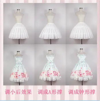 2 Çemberler Lolita Kız Elbise Kombinezon Kabarık Etek Çember Telaş Etek Küfe Etek 2022