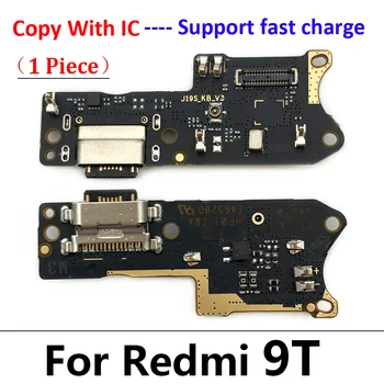 20 Adet / grup, USB Şarj Portu Dock Şarj Fiş Konnektörü Kurulu Flex Kablo Xiaomi Redmi İçin 9 9C 9A 9T 8 8A 10C 10 Başbakan