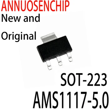 20 ADET Yeni ve Orijinal AMS1117 5V SOT - 223 AMS1117-5.0
