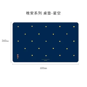 2020 Yeni Gelmesi Yiwi Kinbor İyi Gece Ayı Gökyüzü Yıldız Gece Planlayıcısı B6 A5 A6 Dizüstü veya 1 Takım Günlüğü Dolgu İle Sayfa, Placemat
