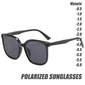 2022 Miyopi Polarize Güneş Gözlüğü Erkekler Kadınlar Büyük Boy Siyah Sürüş Gözlük Kedi Gözü Reçete güneş gözlüğü Diyoptri 0 ila -6.0