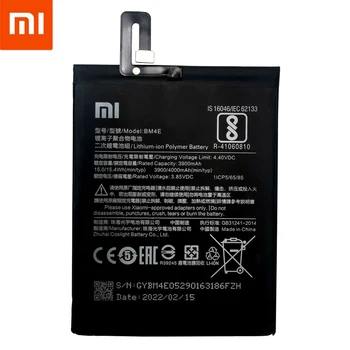 2022 Orijinal Yedek Pil BM4E Xiaomi Mİ Pocophone F1 pil Otantik Telefon Pil 4000mAh + Aracı Kitleri + Çıkartmalar