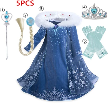 2022 Yeni Elsa Elbise cadılar bayramı Elbise Kızlar Uzun Kollu Parti Vestidos Cosplay Kız Giyim Doğum Günü Prenses Elbise Çocuk Kostüm