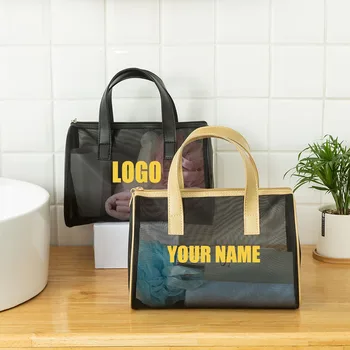 2022 Özel logo siyah örgü kadın kozmetik çantası Plaj seyahat kozmetik banyo malzemeleri saklama çantası
