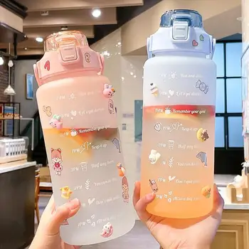 2L Ayrılabilir su şişesi büyük kapasiteli plastik degrade renk bardak kullanımlık spor spor ıçme su ısıtıcısı zaman korkutmak