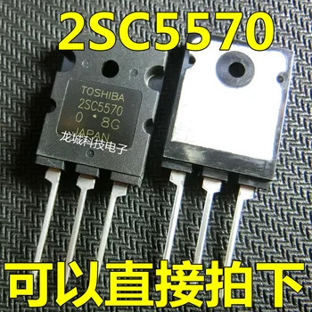 2SC5570 C5570 İÇİN-3PL 28A 1700 V