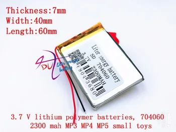 3.7 V,2300 mAh,SD704060 polimer lityum iyon / Li-İon pil için dvr, GPS, mp3, mp4, cep telefonu, hoparlör