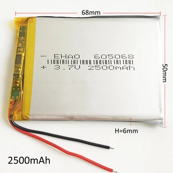 3.7 V 2500 mAh Lityum Polimer Li-Po Şarj Edilebilir Pil Güç Banka Tablet PC Notebook Için 7 