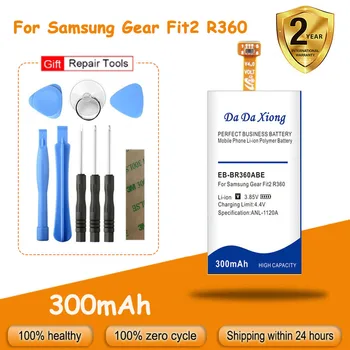 300 mAh EB-BR360ABE Pil Samsung Dişli Fit2 Fit 2 R360 SM-R360