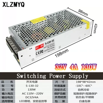 32V anahtarlama güç kaynağı AC110V 220V DC 32V 3A 4A 5A 10A güç kaynağı kaynağı adaptörü için Led şerit CCTV ışık trafosu