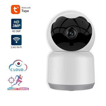 3MP Tuya akıllı Kamera WİFİ Kablosuz ev güvenlik kamerası IR Gece Görüş İki Yönlü Ses CCTV Gözetim Pet bebek izleme monitörü
