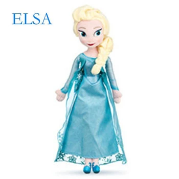 50 CM Dondurulmuş Kar Kraliçesi Elsa Dolması Bebek Prenses Anna Elsa oyuncak bebekler Elsa Dolması Peluş Çocuk Oyuncakları Cadılar Bayramı doğum günü hediyesi