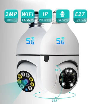 5G E27 Ampul gözetim kameraları Wifi Güvenlik Koruması İle 1080P HD Tam Renkli Gece Görüş Kamera İle Otomatik İnsan İzleme