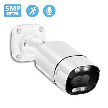 5MP 48V POE IP Kamera Açık AI İnsan Algılama Ses 3MP 1080P HD Güvenlik güvenlik kamerası Xmeye P2P RTSP SD Kablolu Kızılötesi Kamera IP
