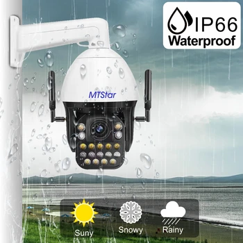 5MP WIFI 4G 45x yakınlaştırma kamerası PTZ Güneş Güvenlik Koruma Otomatik İzleme Tam Renkli Gece IR 400m Ses 40X Optik + 5X Dijital