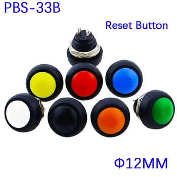 6 Adet PBS-33b 2pin Mini Anahtarı 12mm 12V 1A Su Geçirmez anlık basmalı düğme anahtarı yılından bu yana sıfırlama Olmayan kilitleme