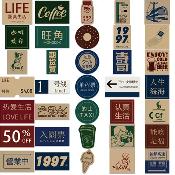 65 adet Vintage Hong Kong Tarzı Kolaj çıkartmalar Graffiti Çıkartması DIY Bavul Telefon Karalama Defteri Dizüstü Telefon Araba Sticker