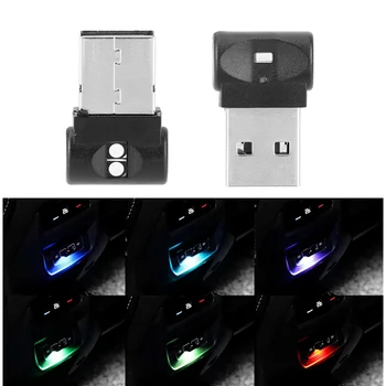 7 Renk LED USB araba ışık düğmesi kontrolü taşınabilir dizüstü Ortam dekoratif ampul oto iç atmosfer lambası