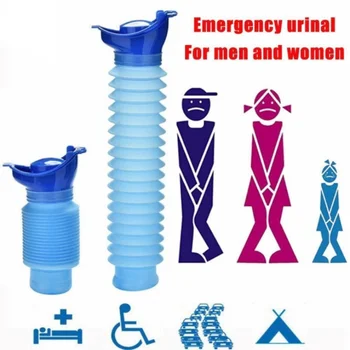 750ml Taşınabilir Yetişkin Pisuar Açık Kamp Yüksek Kaliteli Seyahat İdrar Araba İşeme İşemek Yumuşak Tuvalet Yardım Erkekler Tuvalet