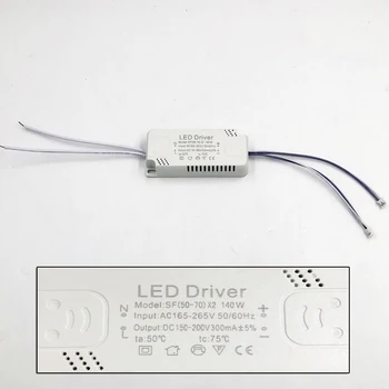 8-120W Giriş AC 220V Geçerli led için Uyum Driver 220-300mA Olmayan İzole ışık