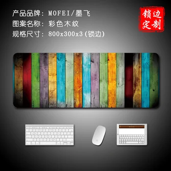 800mm * 300mm * 3mm süper büyük Çin tarzı mouse pad kenar kilitli oyun fare mat
