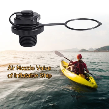 ABS Hava Valfi Memesi Kapaklar Kayık kauçuk bot Yatak Hava Yatağı Şişme Pompa Adaptörü Tekne Aksesuarları Bağlantı Parçaları