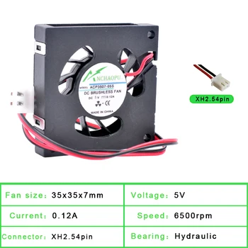 ACP - 3507 35x35x7mm 35mm hava fanı DC5V 12V Ultra ince soğutma fanı için uygun projektör ve DIY dönüşüm soğutma