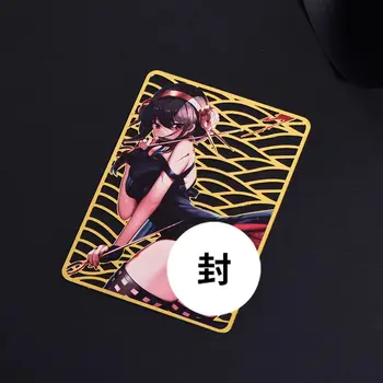 Anime CASUS×AİLE Yor Forger Metal kartları oymak Anime Casus × Aile yor Forger Metal Kartları Oymak Anime Eşleri Seksi dıy